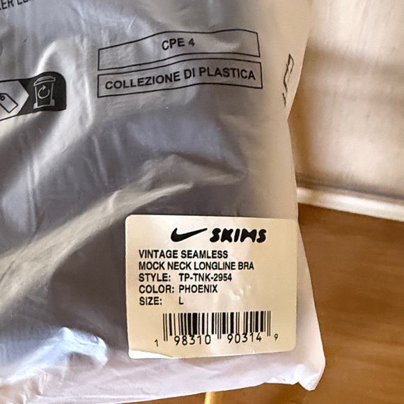 SKIMS + NIKE Vintage seamless mock neck longline bra color phoenix 🤎 BNWT - Picture 8 of 9